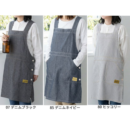 【訳あり】デニムサロペットエプロンワンピースデニムヒッコリーストライプロング丈ミドル丈無地かわいい前掛け可愛い料理ギフトプレゼント保育士エプロンゆったり大きいサイズ大きい