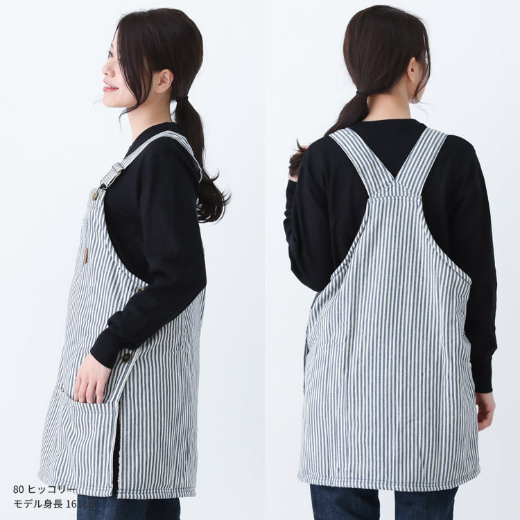 あったか裏ボアデニムサロペットエプロン