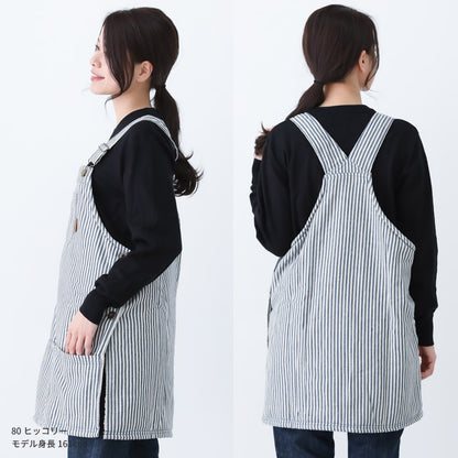 あったか裏ボアデニムサロペットエプロン