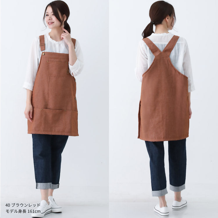 あったか裏ボアデニムサロペットエプロン