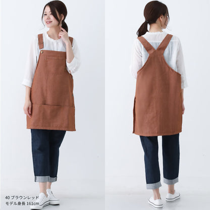 あったか裏ボアデニムサロペットエプロン