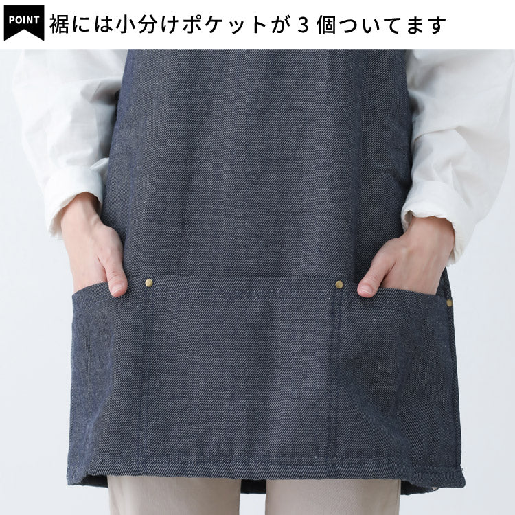 あったか裏ボアデニムサロペットエプロン