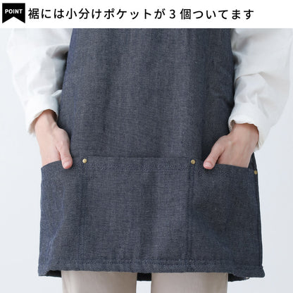 あったか裏ボアデニムサロペットエプロン