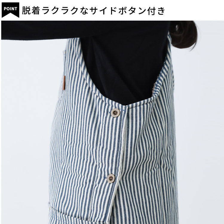 あったか裏ボアデニムサロペットエプロン