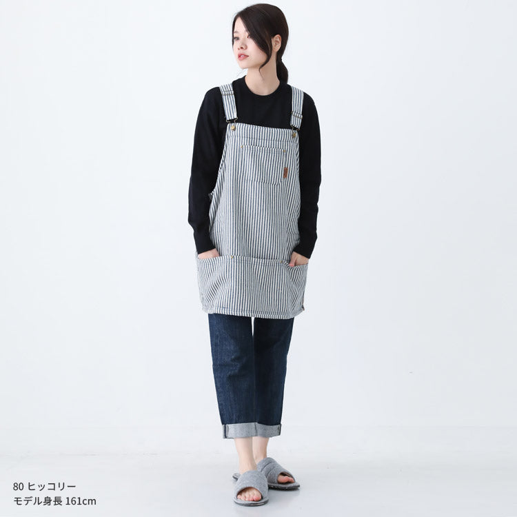 あったか裏ボアデニムサロペットエプロン