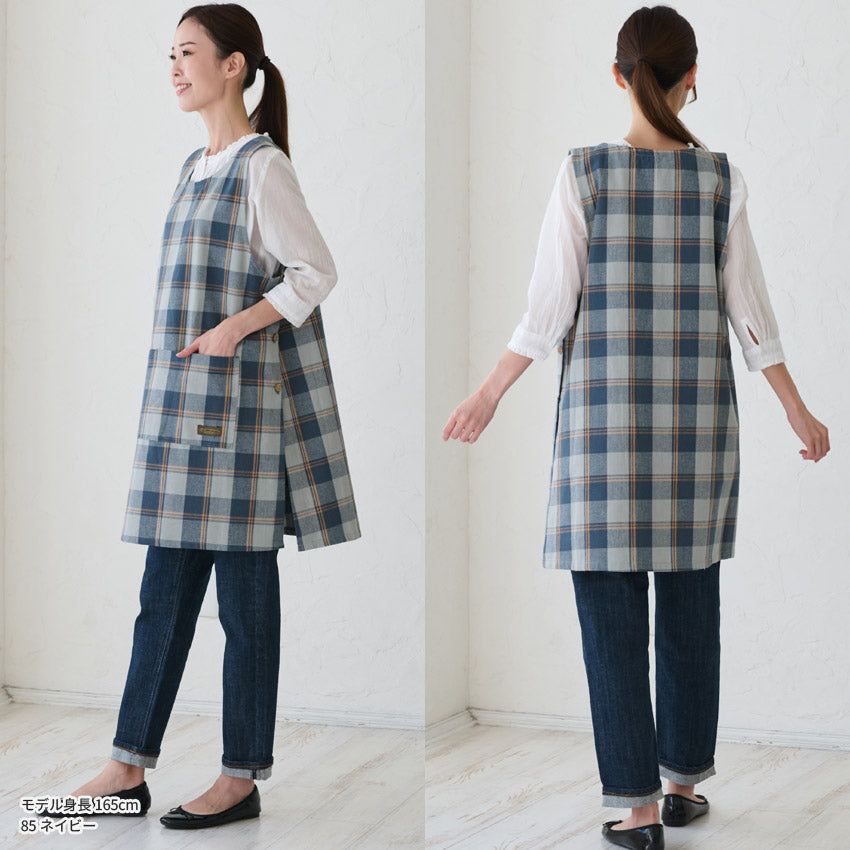 チェック柄お尻が隠れるワンピースエプロン