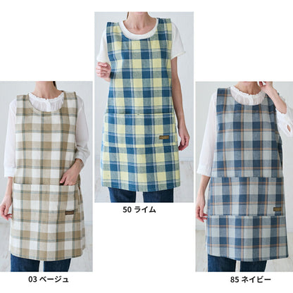 チェック柄お尻が隠れるワンピースエプロン