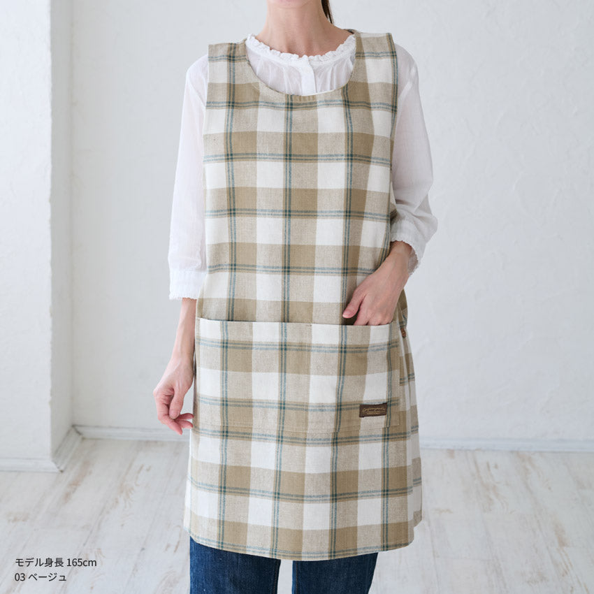 チェック柄お尻が隠れるワンピースエプロン