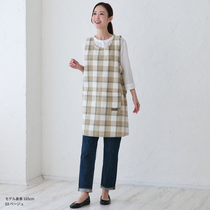 チェック柄お尻が隠れるワンピースエプロン