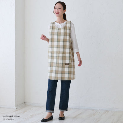 チェック柄お尻が隠れるワンピースエプロン
