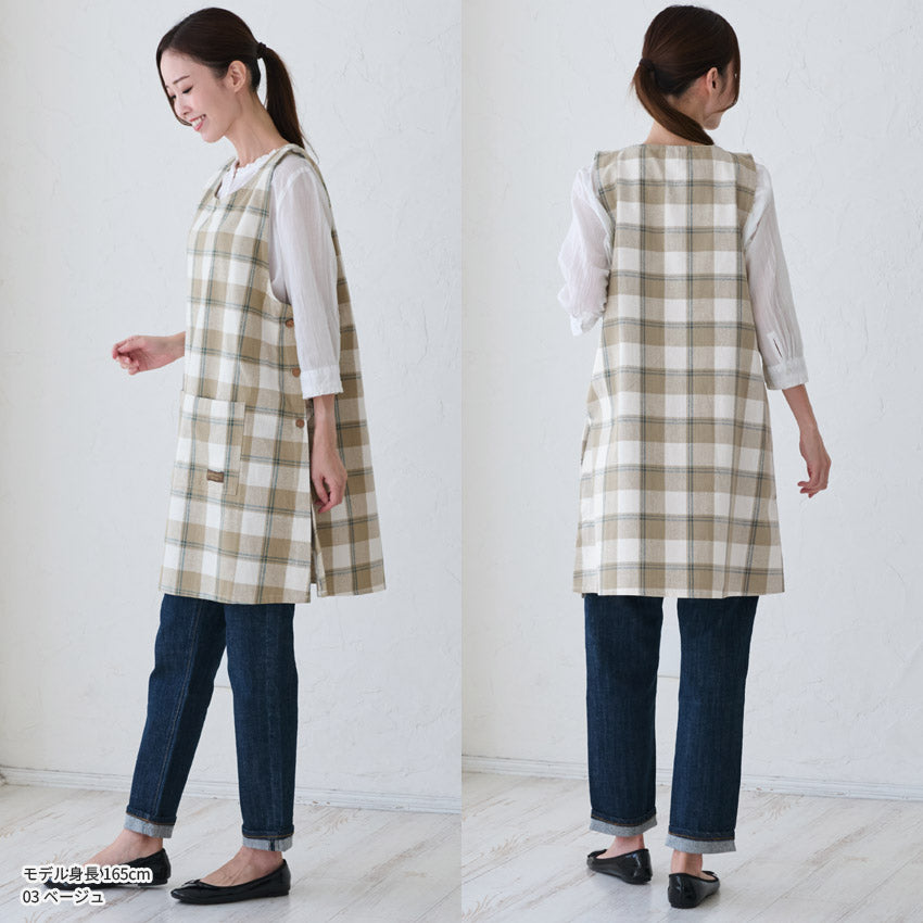 チェック柄お尻が隠れるワンピースエプロン