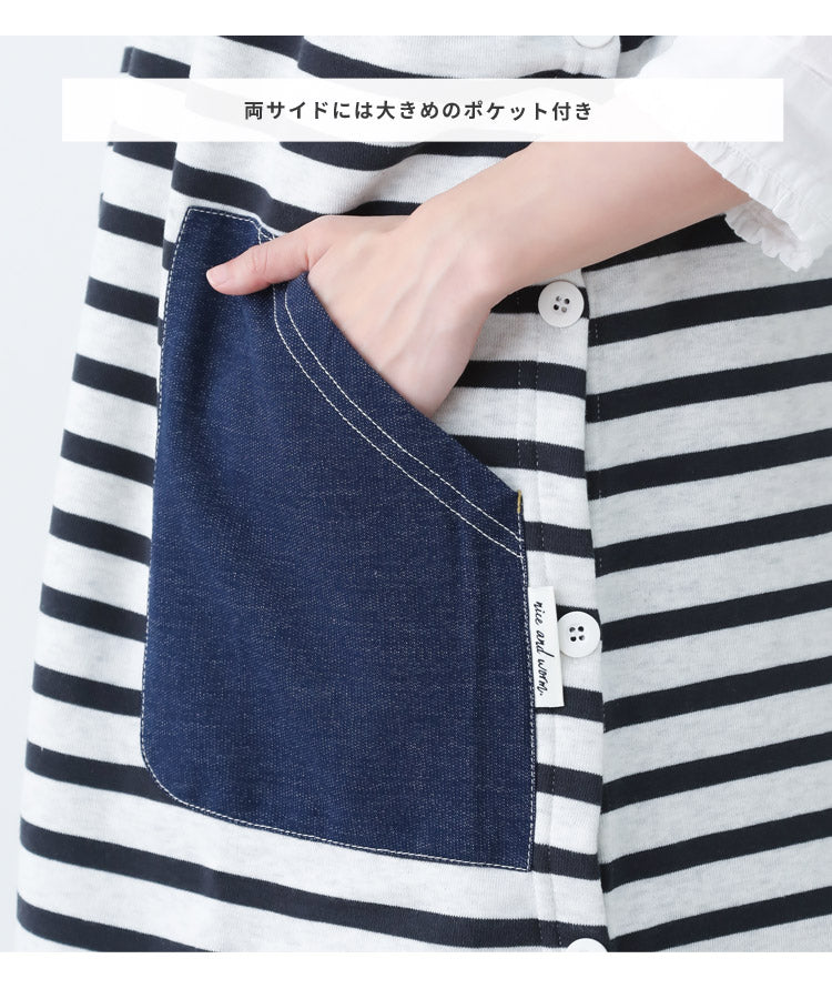 ワンピース感覚で着られるエプロン,キッチン,エプロン,リボン,無地,黒,母の日,プレゼント,仕事用,おしゃれ,シンプル,ギフト,サロン,,レディース,膝丈,ひざ丈