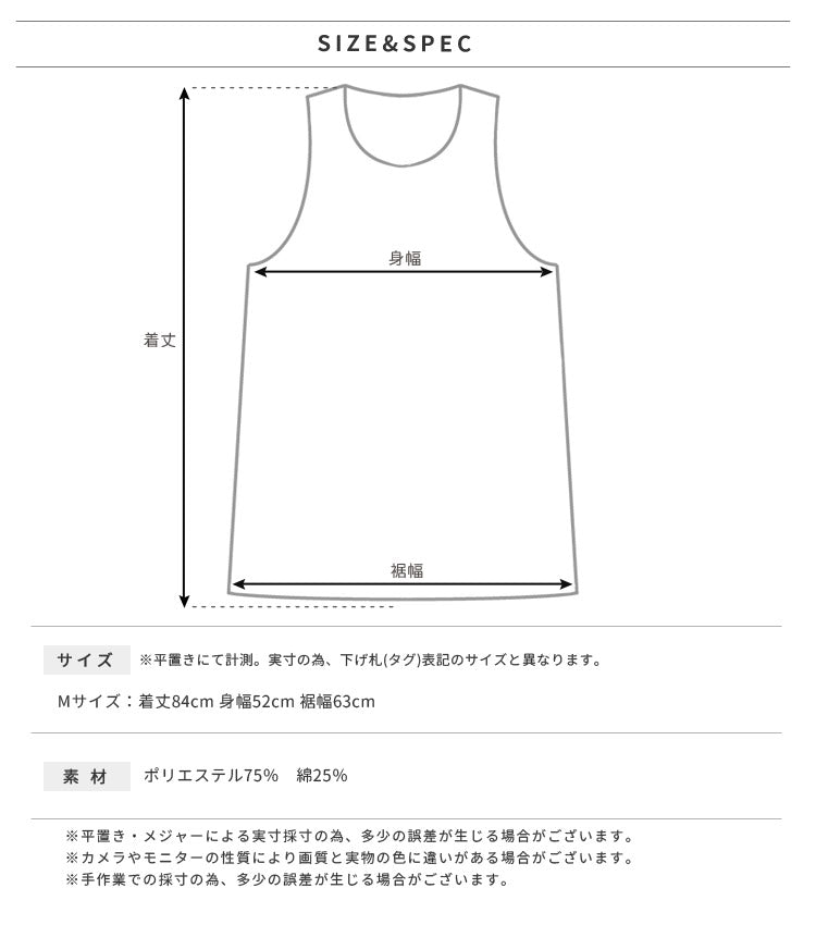 ワンピース感覚で着られるエプロン,キッチン,エプロン,リボン,無地,黒,母の日,プレゼント,仕事用,おしゃれ,シンプル,ギフト,サロン,,レディース,膝丈,ひざ丈