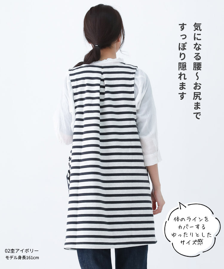 ワンピース感覚で着られるエプロン,キッチン,エプロン,リボン,無地,黒,母の日,プレゼント,仕事用,おしゃれ,シンプル,ギフト,サロン,,レディース,膝丈,ひざ丈
