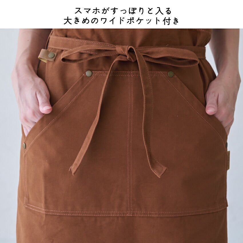 お尻が隠れるキャンバスワークエプロン