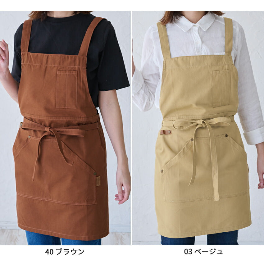 お尻が隠れるキャンバスワークエプロン