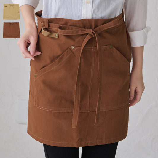 お尻が隠れるタオル掛けループ付き腰巻きエプロン