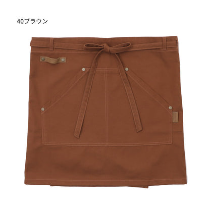 お尻が隠れるタオル掛けループ付き腰巻きエプロン