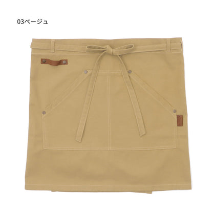 お尻が隠れるタオル掛けループ付き腰巻きエプロン
