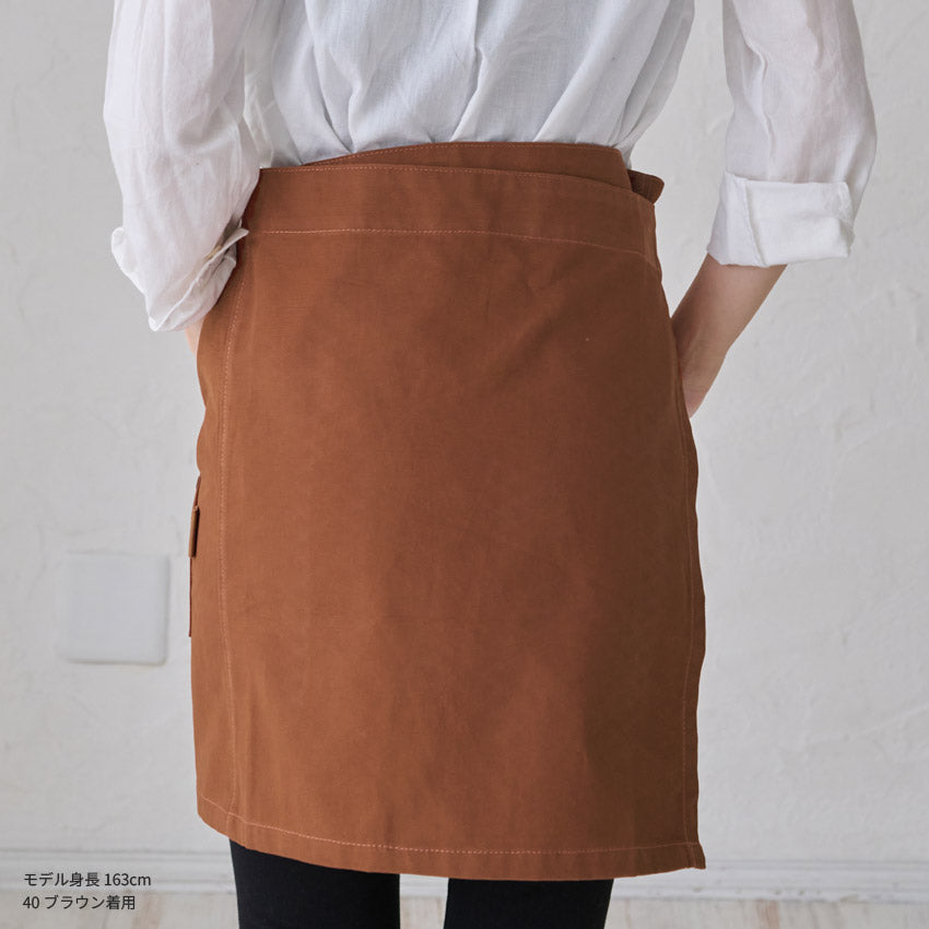 お尻が隠れるタオル掛けループ付き腰巻きエプロン