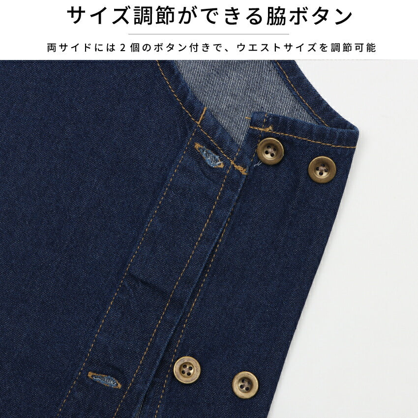 デニムサロペットエプロン