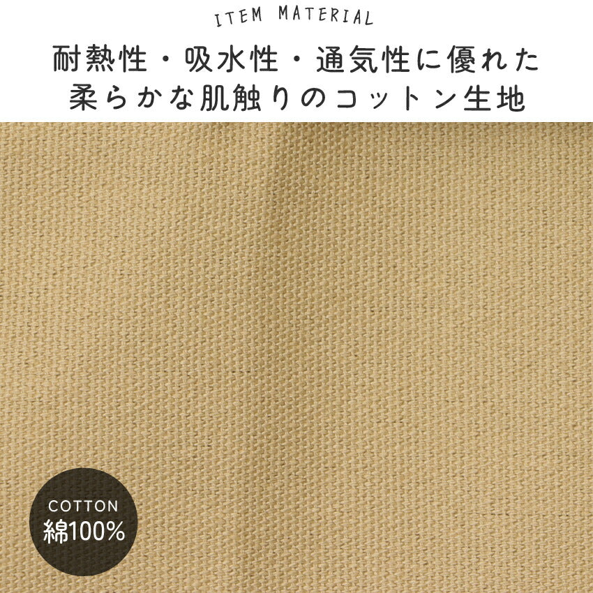 サロペット型キャンバスワークエプロン