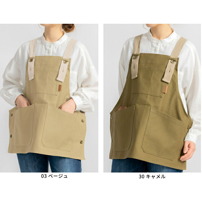 サロペット型キャンバスワークエプロン