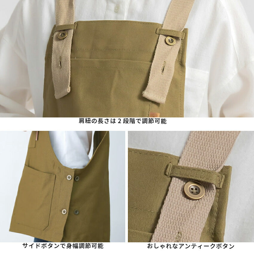サロペット型キャンバスワークエプロン