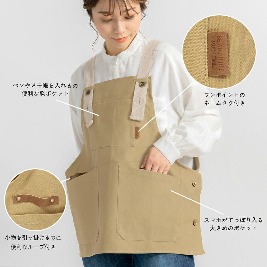 サロペット型キャンバスワークエプロン