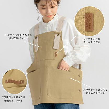 サロペット型キャンバスワークエプロン