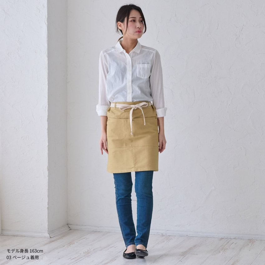 タオル掛けループ付き腰巻きエプロン