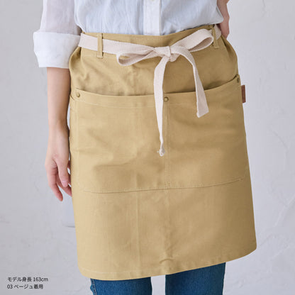 タオル掛けループ付き腰巻きエプロン