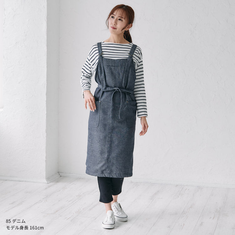 あったか裏ボアロング丈デニムエプロン