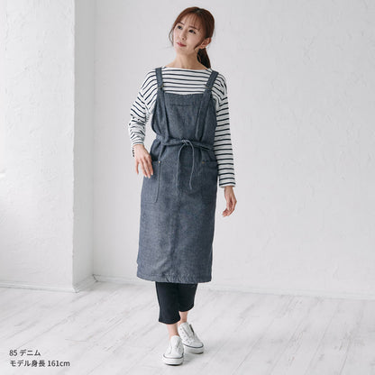 あったか裏ボアロング丈デニムエプロン