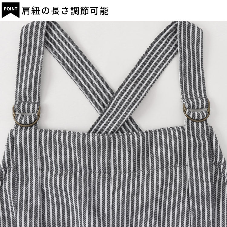 あったか裏ボアロング丈デニムエプロン