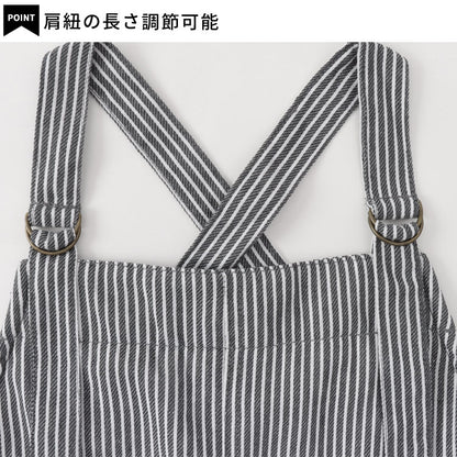 あったか裏ボアロング丈デニムエプロン