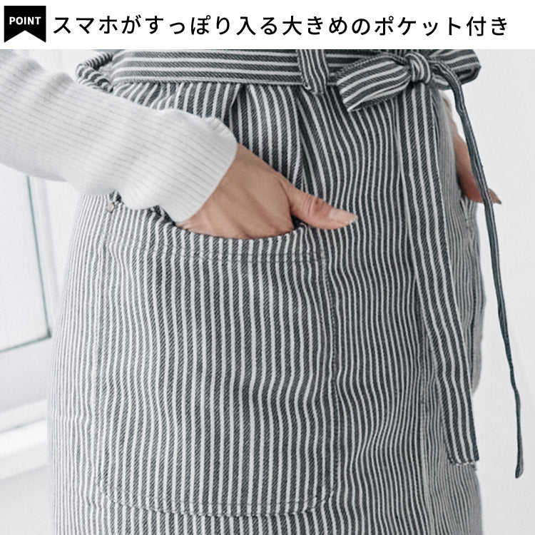 あったか裏ボアロング丈デニムエプロン