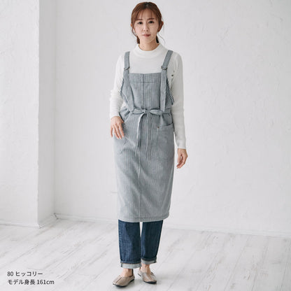 あったか裏ボアロング丈デニムエプロン
