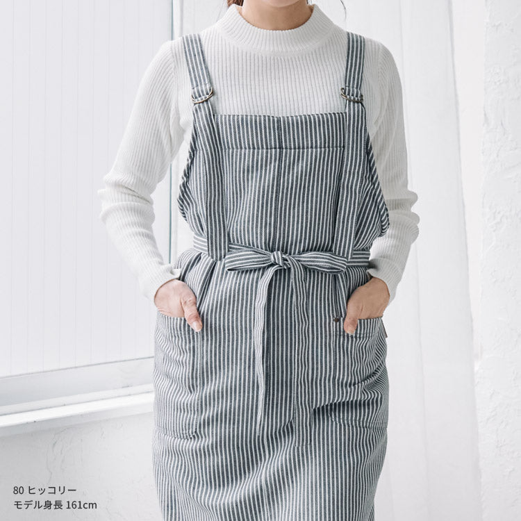 あったか裏ボアロング丈デニムエプロン