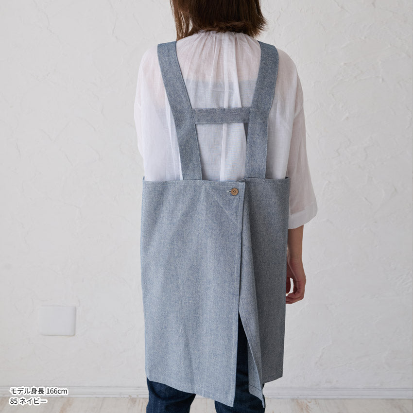 ロゴプリント入りH型エプロン