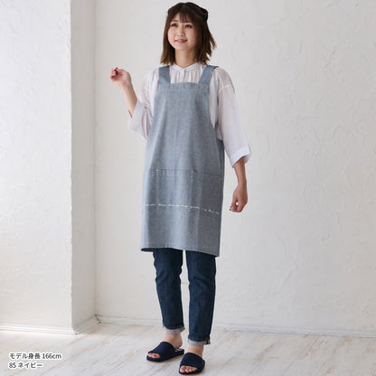 ロゴプリント入りH型エプロン