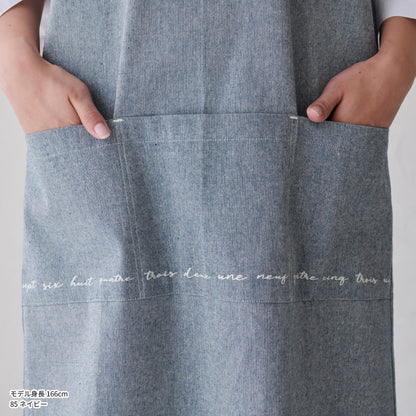 シャンブレーH型エプロンエプロンH型h型無地ロング丈ロングかわいい保育士ゆったり大きいサイズ大きいギフトプレゼント可愛いかぶるだけおしゃれ