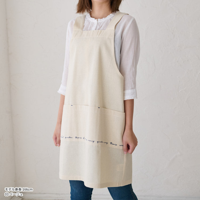 シャンブレーH型エプロンエプロンH型h型無地ロング丈ロングかわいい保育士ゆったり大きいサイズ大きいギフトプレゼント可愛いかぶるだけおしゃれ