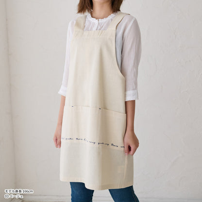 シャンブレーH型エプロンエプロンH型h型無地ロング丈ロングかわいい保育士ゆったり大きいサイズ大きいギフトプレゼント可愛いかぶるだけおしゃれ