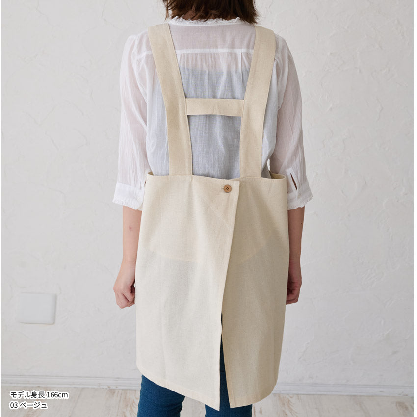 シャンブレーH型エプロンエプロンH型h型無地ロング丈ロングかわいい保育士ゆったり大きいサイズ大きいギフトプレゼント可愛いかぶるだけおしゃれ
