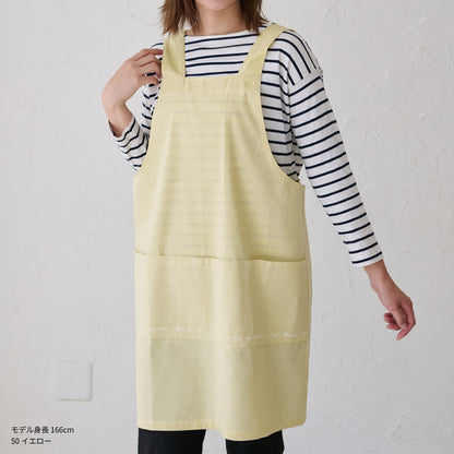 ロゴプリント入りH型エプロン
