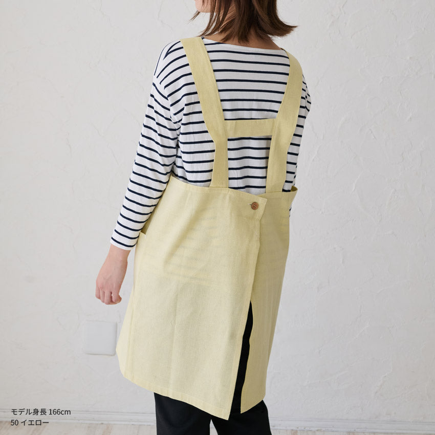 ロゴプリント入りH型エプロン