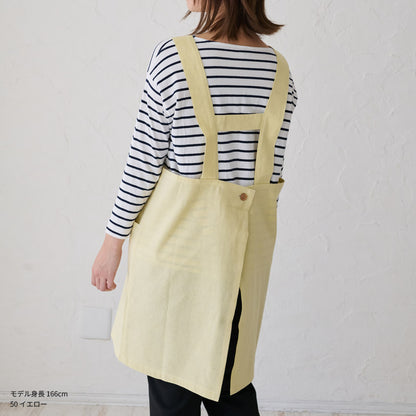 ロゴプリント入りH型エプロン