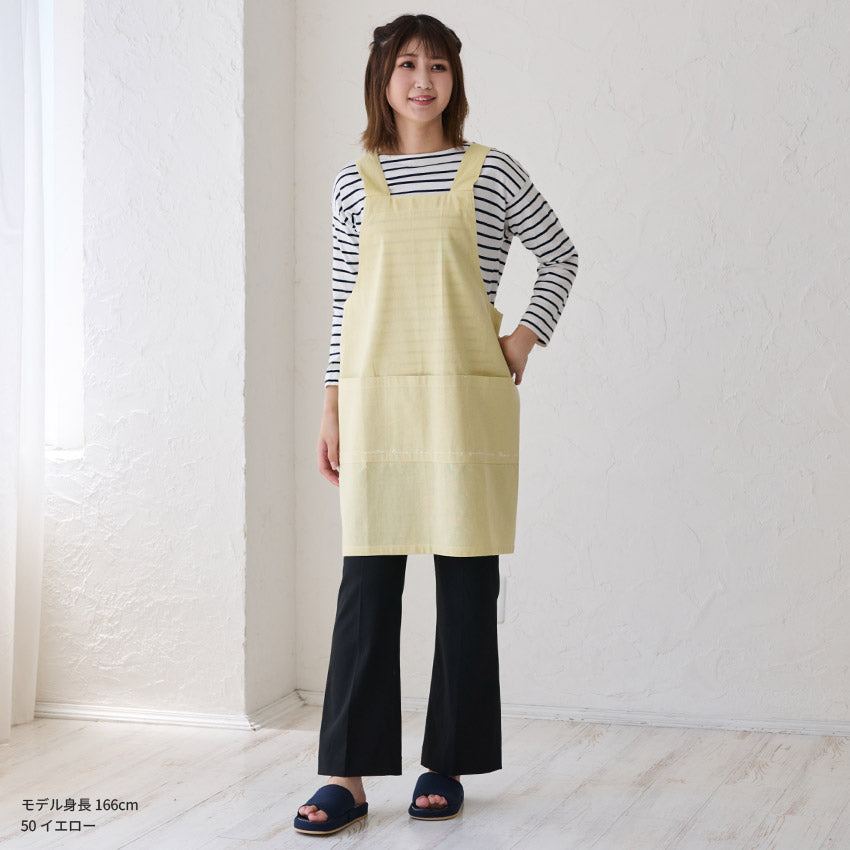 ロゴプリント入りH型エプロン