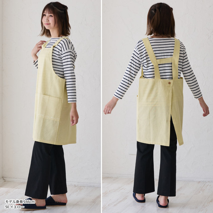 ロゴプリント入りH型エプロン